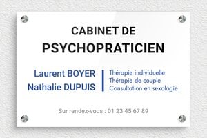 Plaque Psychopraticien - plaquepro-job-psychopraticien-003-1 - 300 x 200 mm - custom - screws-spacer - plaquepro-job-psychopraticien-003-1