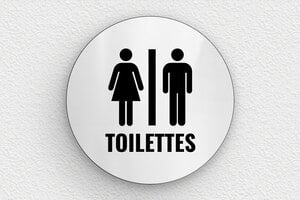 Plaque de porte WC - Toilettes et salle de bains - Panneau rond toilettes - 150 x 150 mm - PVC - gris-brillant-noir - glue - pp-wc-001-5