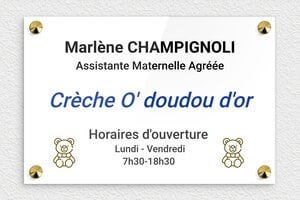 Plaque Assistante Maternelle - ppro-assistante-mat-006-2 - 300 x 200 mm - custom - screws-caps - ppro-assistante-mat-006-2