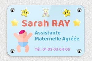 Plaque Professionnelle Assistante Maternelle - ppro-assistante-maternelle-003-3 - 300 x 200 mm - custom - screws-caps - ppro-assistante-maternelle-003-3