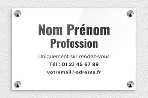Plaque Professionnelle Plexiglass - ppro-avocat-006-41 - 300 x 200 mm - custom - screws-caps - ppro-avocat-006-41