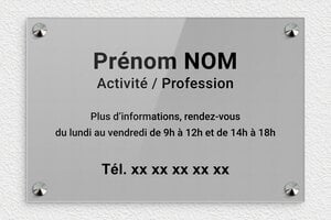 Plaque Professionnelle Plexiglass Grise - ppro-base-0 - 300 x 200 mm - gris-noir - screws-caps - ppro-base-0