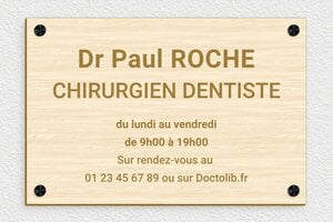 Plaque Professionnelle Bois - ppro-dentiste-004-04 - 300 x 200 mm - erable - screws-caps - ppro-dentiste-004-04
