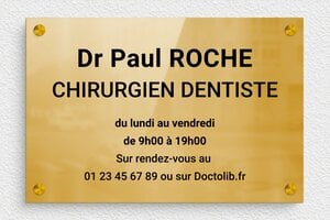 Plaque Professionnelle Laiton - ppro-dentiste-004-05 - 300 x 200 mm - poli - screws-spacer - ppro-dentiste-004-05