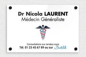 Plaque Médecin - ppro-medecin-001-0 - 300 x 200 mm - custom - screws-caps - ppro-medecin-001-0