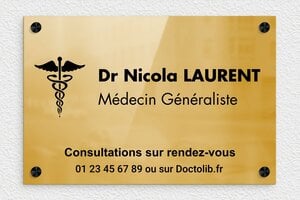 Plaque Professionnelle Laiton - ppro-medecin-001-5 - 300 x 200 mm - poli - screws-caps - ppro-medecin-001-5