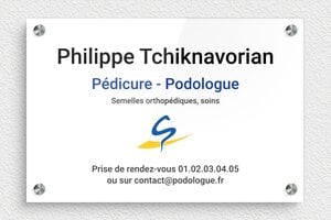 Plaque Podologue - ppro-medecin-025-1 - 300 x 200 mm - custom - screws-spacer - ppro-medecin-025-1