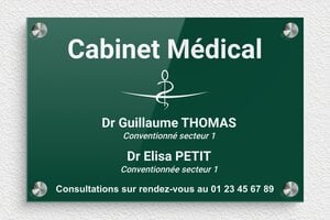 Plaque Professionnelle Plexiglass - ppro-medecin-alu-511 - 300 x 200 mm - vert-blanc - screws-spacer - ppro-medecin-alu-511