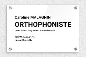 Plaque Orthophoniste - ppro-orthophoniste-001-1 - 300 x 200 mm - blanc-noir - screws-caps - ppro-orthophoniste-001-1