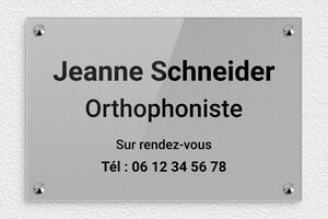 Plaque Orthophoniste - ppro-orthophoniste-001-4 - 300 x 200 mm - gris-noir - screws-caps - ppro-orthophoniste-001-4