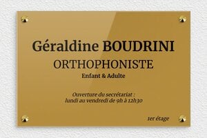 Plaque Orthophoniste - ppro-orthophoniste-003-1 - 300 x 200 mm - or-fonce-noir - screws-caps - ppro-orthophoniste-003-1
