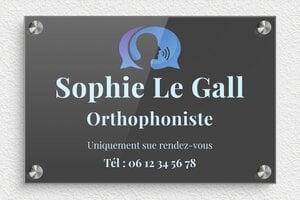 Plaque Orthophoniste - ppro-orthophoniste-007-4 - 300 x 200 mm - custom - screws-spacer - ppro-orthophoniste-007-4
