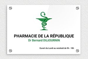 Plaque Pharmacie - ppro-pharmacie-001-2 - 300 x 200 mm - custom - screws-caps - ppro-pharmacie-001-2