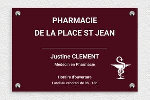 Plaque Pharmacie - ppro-pharmacie-002-1 - 300 x 200 mm - bordeau-blanc - screws-caps - ppro-pharmacie-002-1