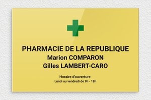 Plaque Pharmacie - ppro-pharmacie-002-2 - 300 x 200 mm - custom - none - ppro-pharmacie-002-2