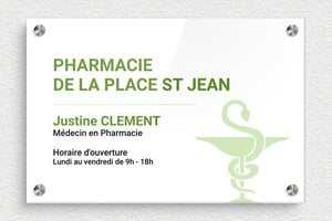 Plaque Pharmacie - ppro-pharmacie-006-1 - 300 x 200 mm - custom - screws-spacer - ppro-pharmacie-006-1