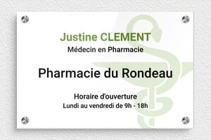 Plaque Pharmacie - ppro-pharmacie-007-1 - 300 x 200 mm - custom - screws-spacer - ppro-pharmacie-007-1