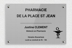 Plaque Pharmacie - ppro-pharmacie-011-1 - 300 x 200 mm - gris-noir - screws-caps - ppro-pharmacie-011-1