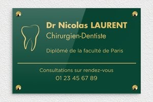 Plaque Professionnelle Plexiglass Verte - ppro-plexi-text-vert2 - 300 x 200 mm - vert-or - screws-caps - ppro-plexi-text-vert2