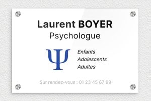 Plaque Psychologue - ppro-psychologue-007-1 - 300 x 200 mm - custom - screws-caps - ppro-psychologue-007-1