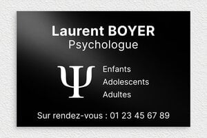 Plaque Psychologue - ppro-psychologue-alu-5 - 300 x 200 mm - noir - glue - ppro-psychologue-alu-5