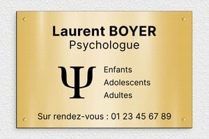 Plaque Professionnelle PVC - ppro-psychologue-laiton-51 - 300 x 200 mm - or-brosse-noir - screws - ppro-psychologue-laiton-51