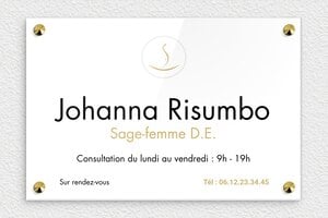 Plaque Sage femme - ppro-safefemme-006-1 - 300 x 200 mm - custom - screws-caps - ppro-safefemme-006-1