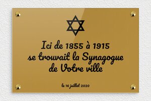 Tout savoir sur la signalétique pour lieux de culte - secteur-collectivite-culte-synagogue-001-3 - 300 x 200 mm - or-fonce-noir - screws-caps - secteur-collectivite-culte-synagogue-001-3