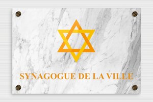 Tout savoir sur la signalétique pour lieux de culte - secteur-collectivite-culte-synagogue-002-3 - 300 x 200 mm - custom - screws-caps - secteur-collectivite-culte-synagogue-002-3