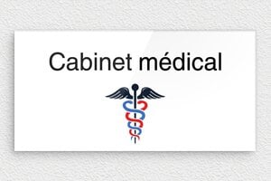 Signalétique cabinet médical - secteur-medical-017-2 - 200 x 100 mm - custom - glue - secteur-medical-017-2