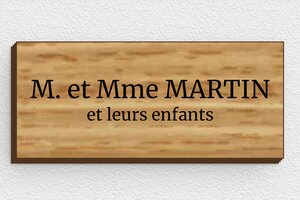 Plaque de porte vintage - signe-parti-entree-037-1 - 80 x 35 mm - chene - glue - signe-parti-entree-037-1