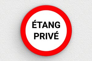 Panneau étang privé - Panneau rond étang privé - 150 x 150 mm - PVC - custom - glue - signparti-panneau-prive-etang-003-1