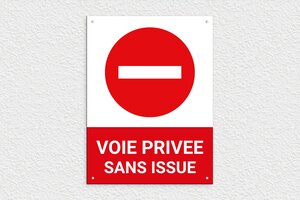 Panneau voie privée sans issue - Panneau voie privée sans issue - 300 x 400 mm - PVC - custom - screws - signparti-panneau-prive-impasse-029-1