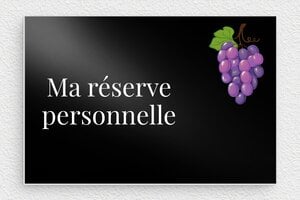 Plaque de porte aluminium - Plaque ma réserve personnelle - 150 x 100 mm - Aluminium - noir - glue - signparti-porte-cave-a-vin-009-2