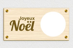 Plaque de porte joyeux noël - Panneau Joyeux Noël en bois - 300 x 150 mm - Bois - erable - screws-caps - signparti-porte-noel-005-1