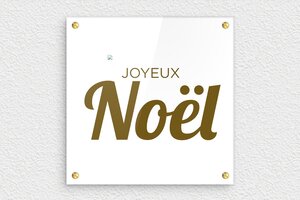 Plaque de porte joyeux noël - Plaque Joyeux Noël - 150 x 150 mm - Plexiglass - custom - screws - signparti-porte-noel-006-1