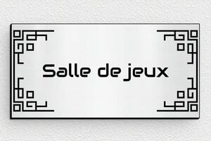 Plaque de porte PVC - Plaque de salle de jeux en PVC - 100 x 50 mm - PVC - gris-brosse-noir - glue - signparti-porte-salle-de-jeux-001-2