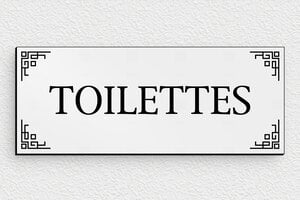 Plaque de porte PVC - Plaque toilettes - PVC - Argent mat - 150 x 60 mm - 150 x 60 mm - PVC - gris-noir - glue - splaque-de-porte-salle-de-bain-et-toilettes-014-2