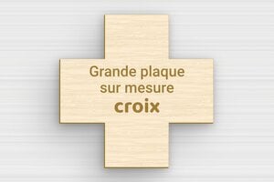 Plaque Croix Personnalisée - sur-mesure-l-bois-erable-croix - 300 x 300 mm - erable - none - sur-mesure-l-bois-erable-croix