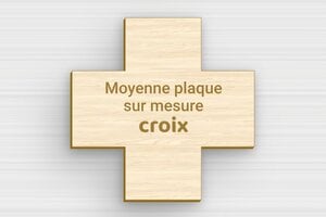 Plaque Croix Personnalisée - sur-mesure-m-bois-erable-croix - 150 x 150 mm - erable - none - sur-mesure-m-bois-erable-croix