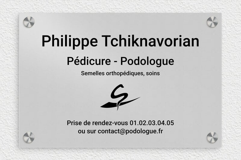 Plaque Podologue  - Aluminium - 300 x 200 mm - anodise - screws-caps - ppro-medecin-005-2