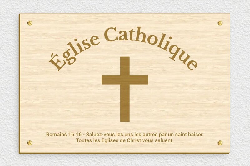 Plaque église personnalisée - Bois - 300 x 200 mm - erable - screws - secteur-collectivite-culte-eglise-003-3