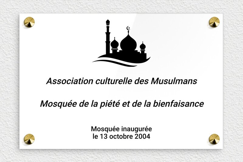 Plaque de mosquée sur mesure - Plexiglass - 300 x 200 mm - blanc-noir - screws-caps - secteur-collectivite-culte-mosquee-002-3