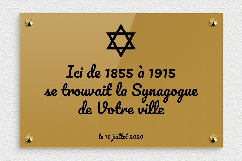 Plaque de synagogue sur mesure - Plexiglass - 300 x 200 mm - or-fonce-noir - screws-caps - secteur-collectivite-culte-synagogue-001-3