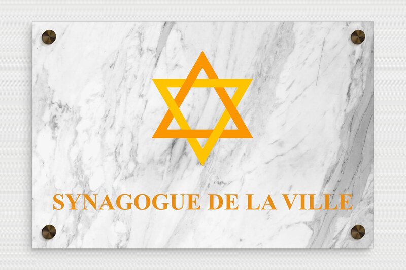 Plaque de synagogue sur mesure - Plexiglass - 300 x 200 mm - custom - screws-caps - secteur-collectivite-culte-synagogue-002-3
