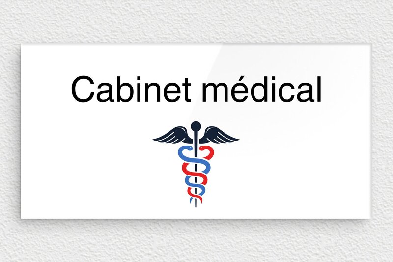Panneau cabinet médical - Plexiglass - 200 x 100 mm - custom - glue - secteur-medical-017-2