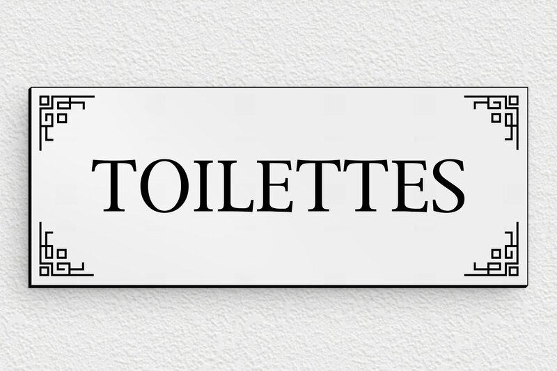 Plaque de porte WC - Toilettes et salle de bains - PVC - 150 x 60 mm - gris-noir - glue - splaque-de-porte-salle-de-bain-et-toilettes-014-2