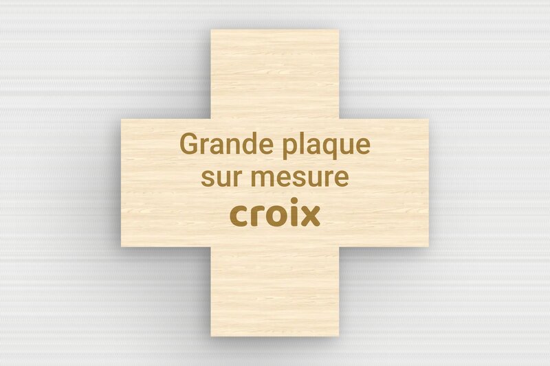 Plaque Croix Personnalisée - Bois - 300 x 300 mm - erable - none - sur-mesure-l-bois-erable-croix
