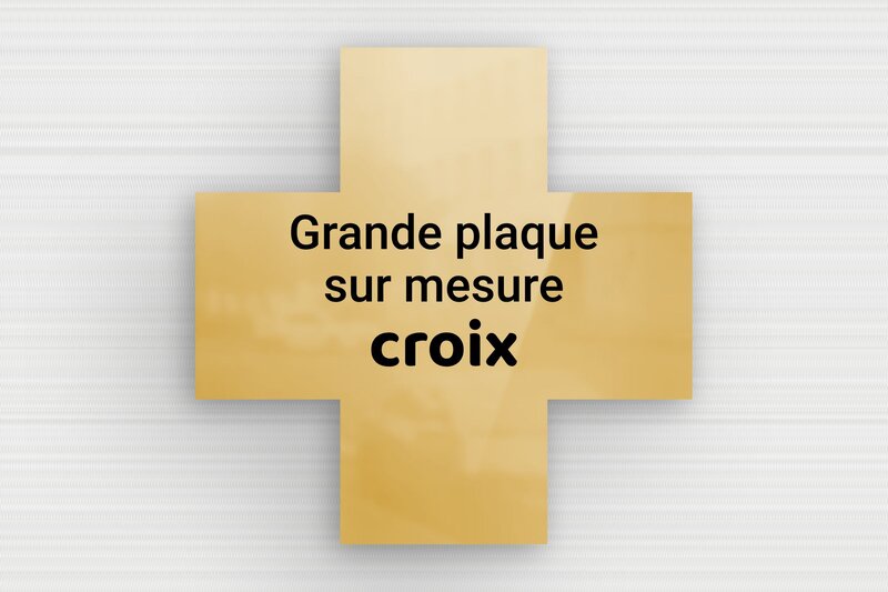 Plaque Croix Personnalisée - Laiton - 300 x 300 mm - poli - none - sur-mesure-l-laiton-croix