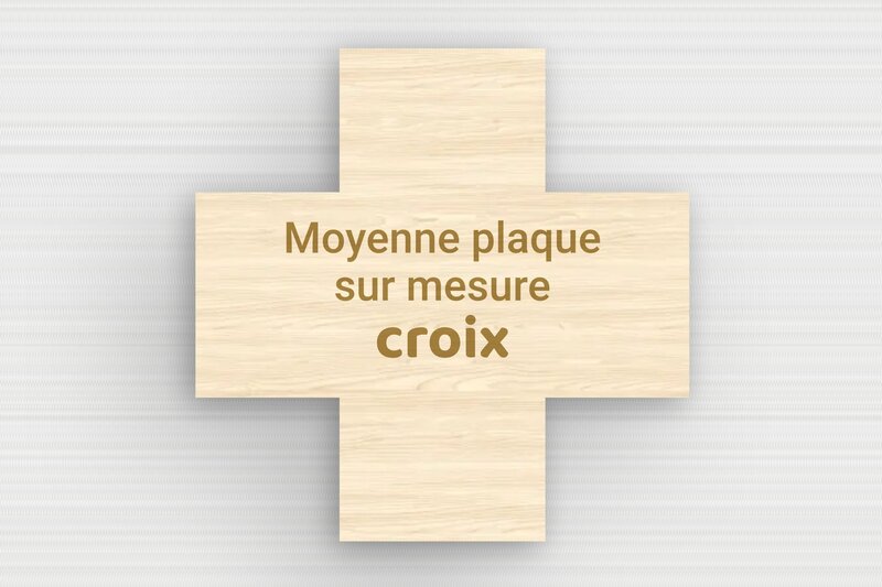 Plaque Croix Personnalisée - Bois - 150 x 150 mm - erable - none - sur-mesure-m-bois-erable-croix